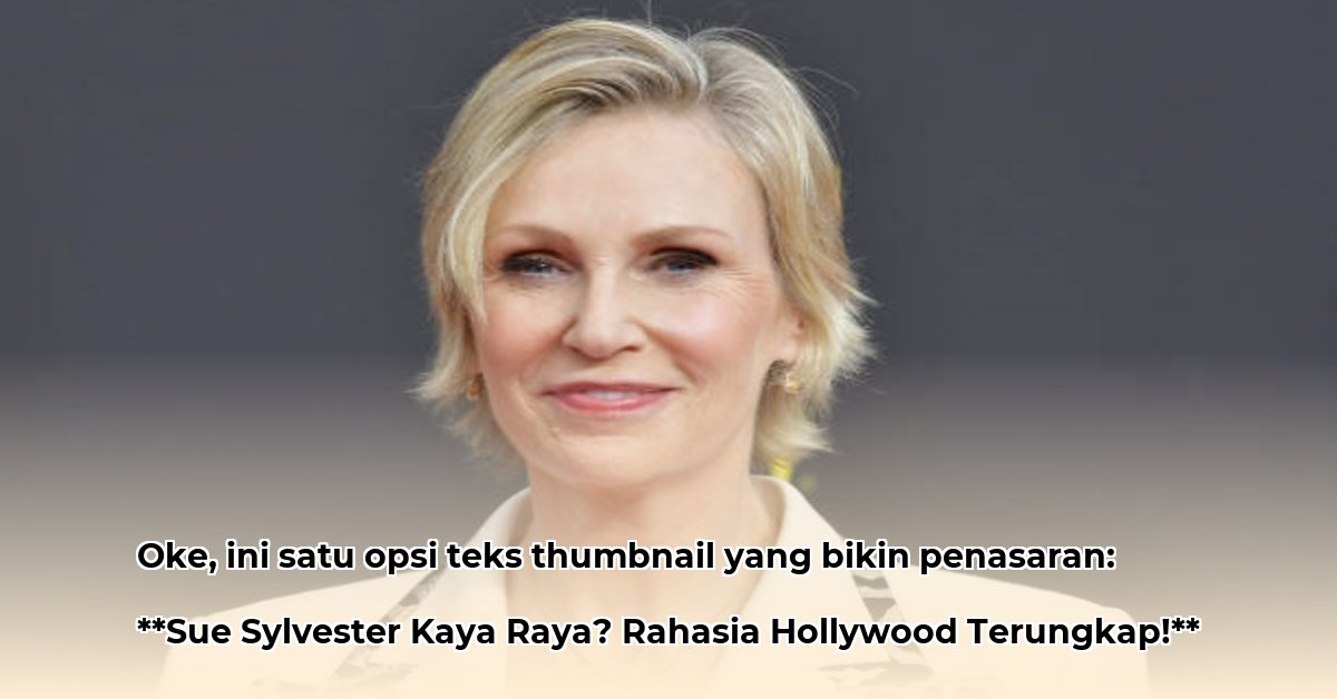 jane-lynch-net-worth